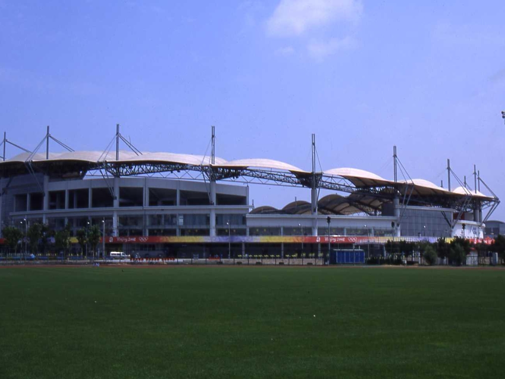 Stadion Pusat Olimpiade Qinhuangdao   