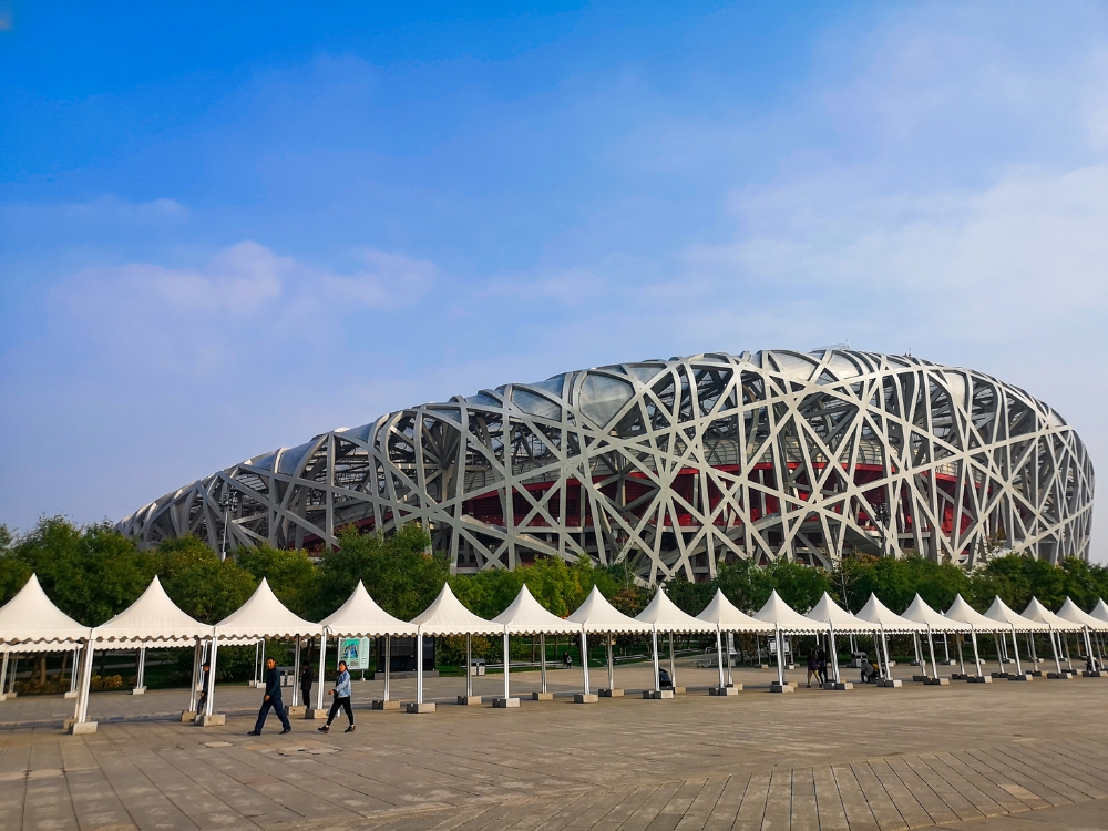 Stadion Nasional Beijing   